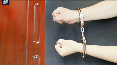 廉潔微視頻丨第一集《抉擇》